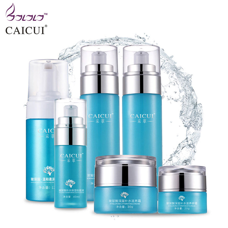 2016 new caicui hyaluronic acid firming moist face cream whitening skincare acne treatment blackhead anti wrinkle beauty ageless